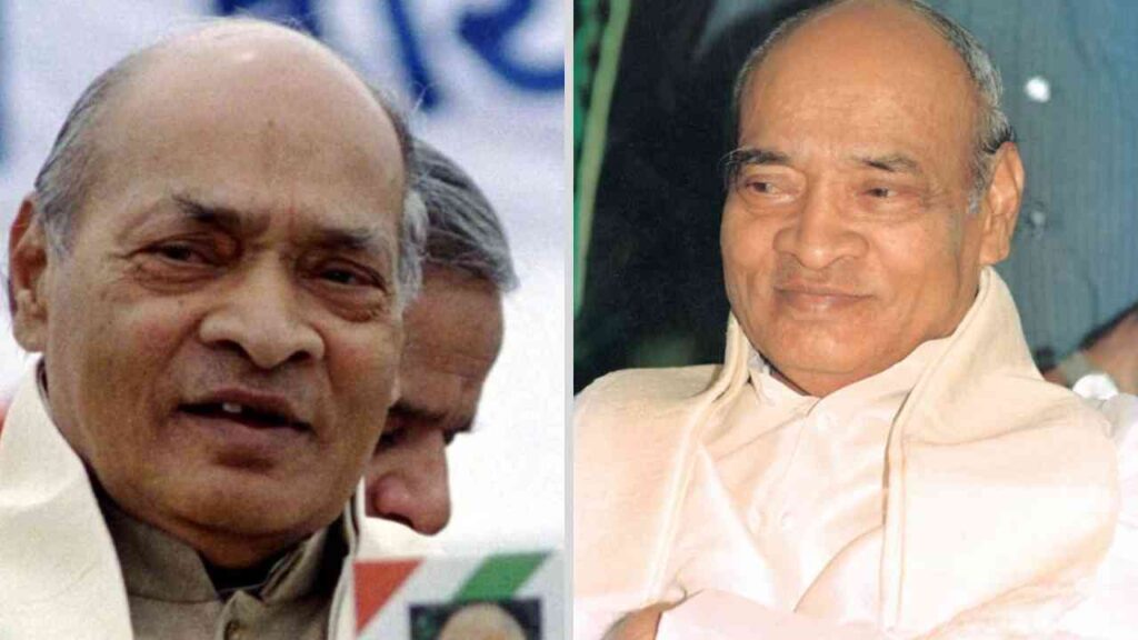 Montage of PV Narasimha Rao's public and personal moments.