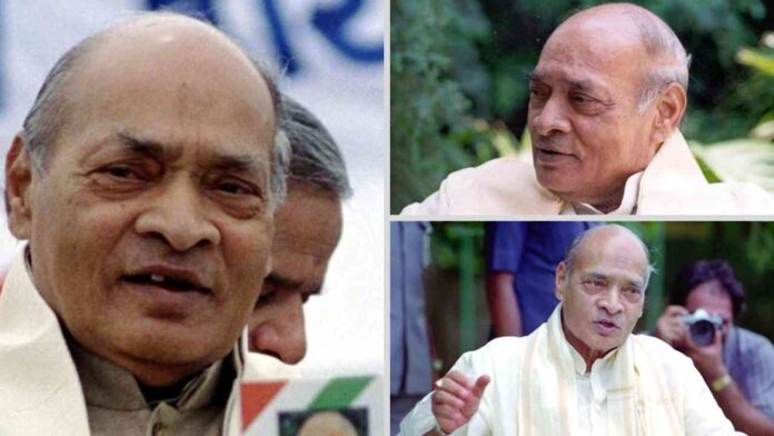 Photo Collage of PV Narasimha Rao in various settings