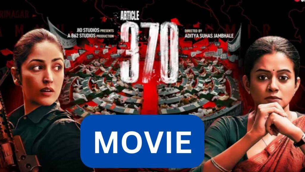 Yami Gautam and Priyamani at the premiere of Article 370 movie